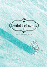 Land of the Lustrous Jacket Variant Double-face